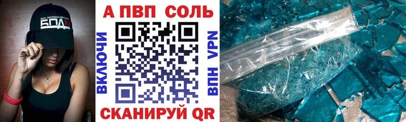 Где купить Ивдель Кетамин  Псилоцибиновые грибы  Марихуана  МЕФ  COCAIN 