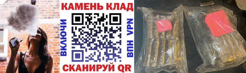 ГАШИШ гашик  Ивдель 