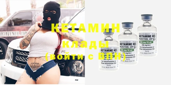 индика Волоколамск