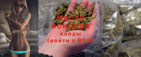 скорость mdpv Бородино