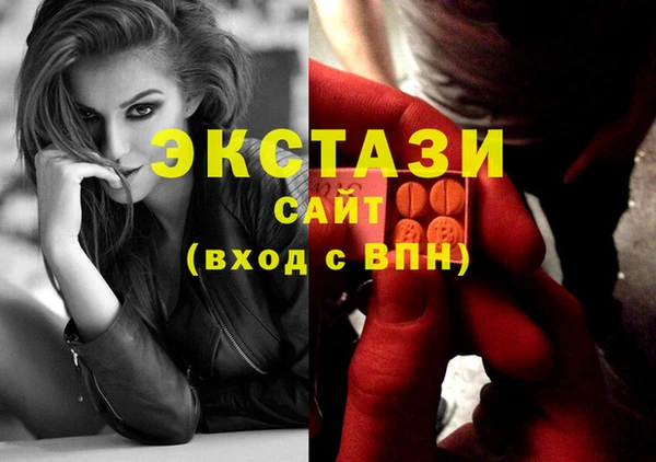 spice Володарск