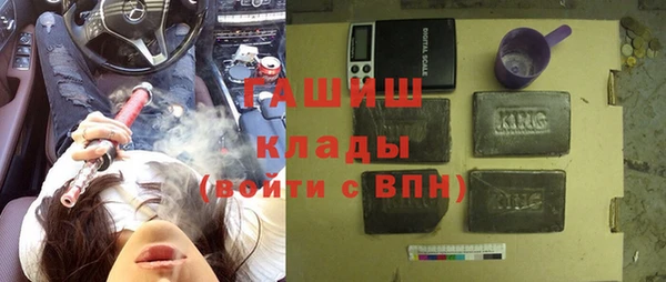 spice Володарск