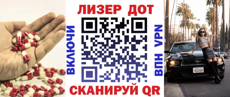 это клад  Ивдель  LSD-25 экстази ecstasy  где продают наркотики 